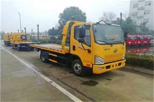 资阳区附近24小时救援车电话