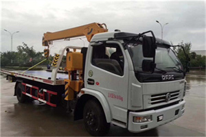 资阳区24小时道路救援服务