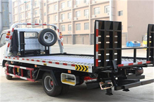 资阳区24小时道路救援电话