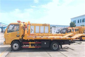 资阳区送油救援服务