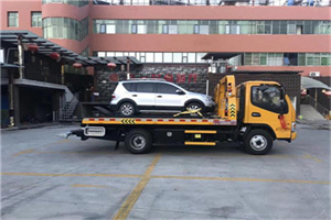 资阳区附近汽车拖车电话