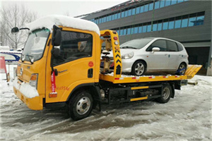 资阳区附近道路救援服务