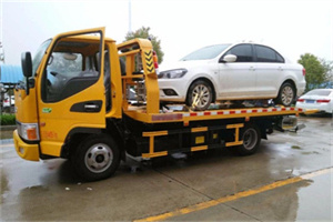 资阳区附近拖车救援24小时服务热线